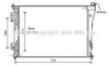 PRASCO HY2306 Radiator, engine cooling